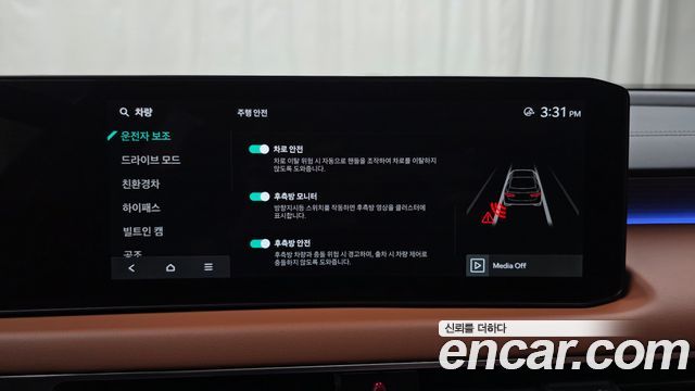 Kia K8 Hybrid Signature 2026 — фото 32