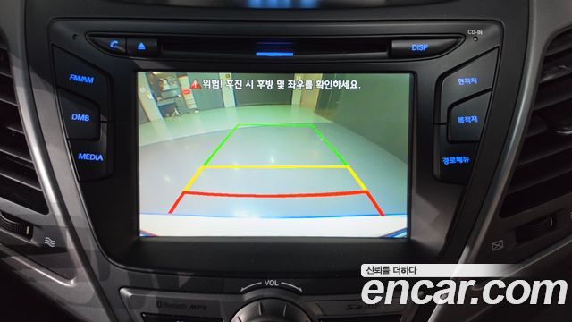 Hyundai Avante 1.6 GDi Modern Standard 2015 — фото 16
