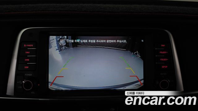 Kia K5 (II) 2.0 MX Prestige 2018 — фото 14