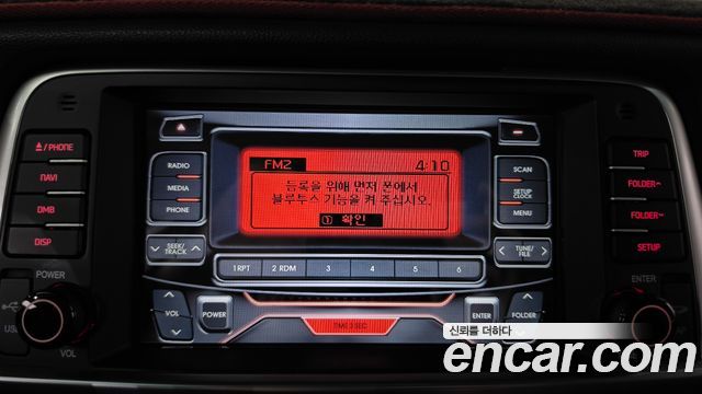 Kia K5 (II) 2.0 MX Prestige 2018 — фото 29