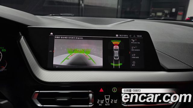 BMW 2 Series Gran Coupe (F44) M235i xDrive 2021 — фото 15