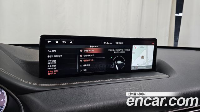Genesis GV80 2.5T Gasoline 2WD 2021 — фото 16