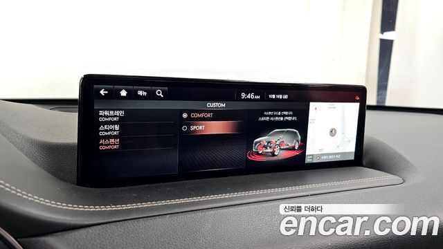 Genesis GV80 2.5T Gasoline 2WD 2021 — фото 17