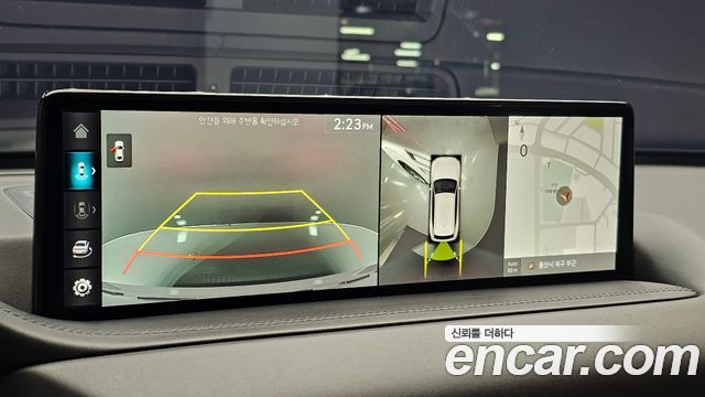 Genesis GV80 2.5T Gasoline AWD 2023 — фото 15