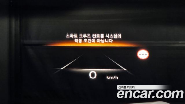 Genesis GV80 2.5T Gasoline AWD 2023 — фото 27