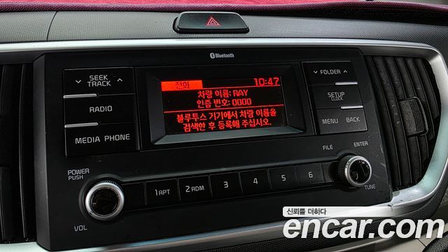 Kia Ray Trendy 2018 — фото 14