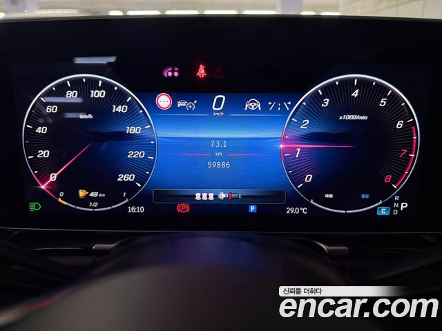 Mercedes-Benz S-Class (W223) S580L 4MATIC 2021 — фото 7