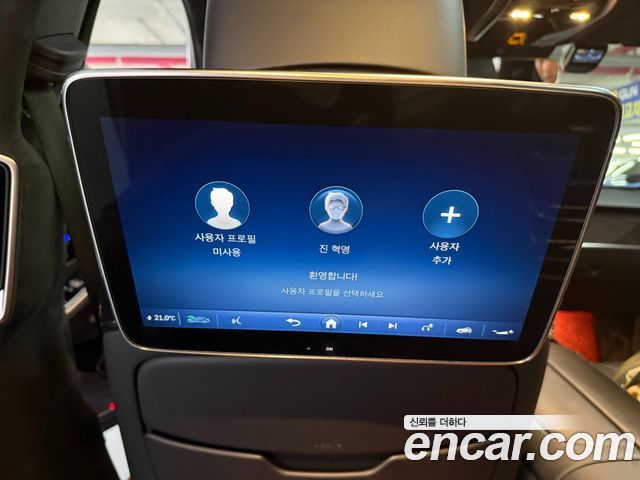Mercedes-Benz S-Class (W223) S580L 4MATIC 2021 — фото 20