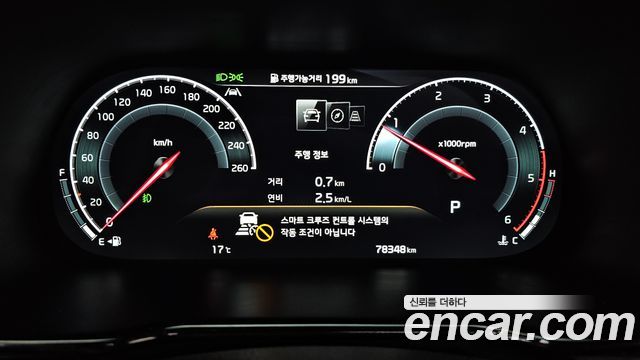 Kia Mohave The Master Diesel 3.0 4WD 5-Seater Masters Gravity 2023 — фото 8