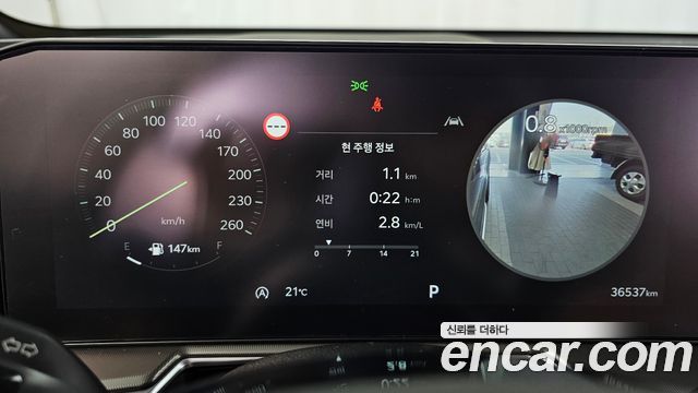 Kia Sorento (IV) Diesel 2.2 2WD Noblesse 2024 — фото 8