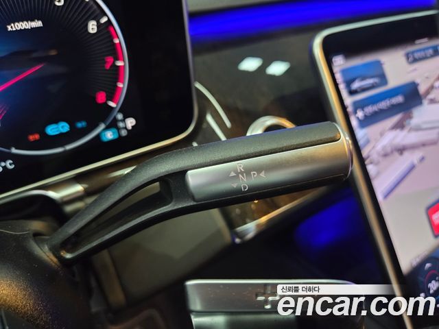 Mercedes-Benz S-Class (W223) S580L 4MATIC 2021 — фото 9