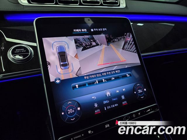 Mercedes-Benz S-Class (W223) S580L 4MATIC 2021 — фото 17