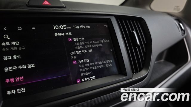 Kia Ray EV Air 2025 — фото 16