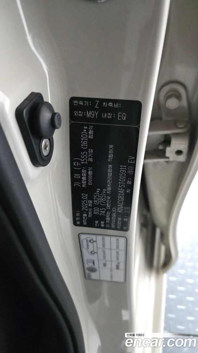 Kia Ray EV Air 2025 — фото 28