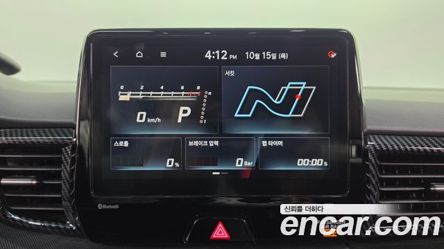 Hyundai Veloster (JS) 2.0 N 2021 — фото 27