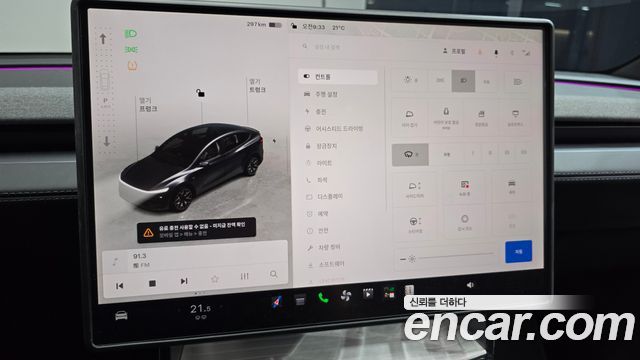 Tesla Model Y L Long Range AWD 2026 — фото 38
