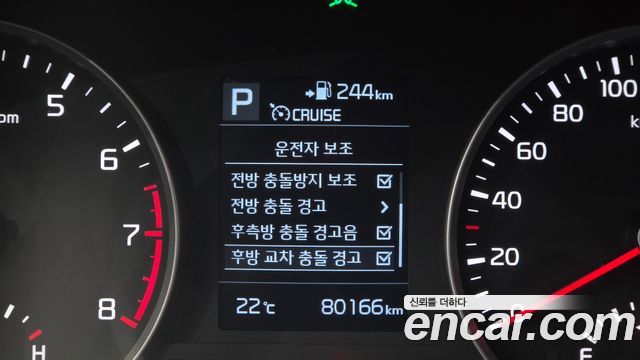Kia Stonic 1.4 Trendy 2018 — фото 20