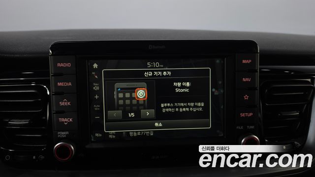 Kia Stonic 1.4 Trendy 2018 — фото 30
