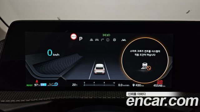 Kia EV6 Long Range 4WD Air 2023 — фото 8