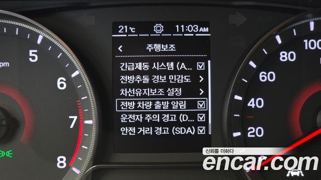 KG Mobility (SsangYong) Very New Tivoli Gasoline 1.5 2WD V3 2022 — фото 18