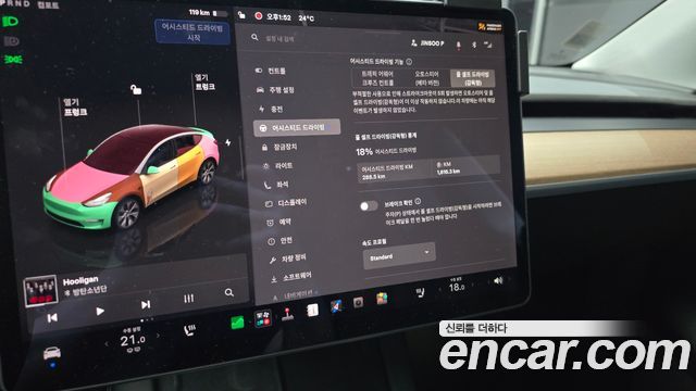 Tesla Model Y Long Range AWD 2022 — фото 22