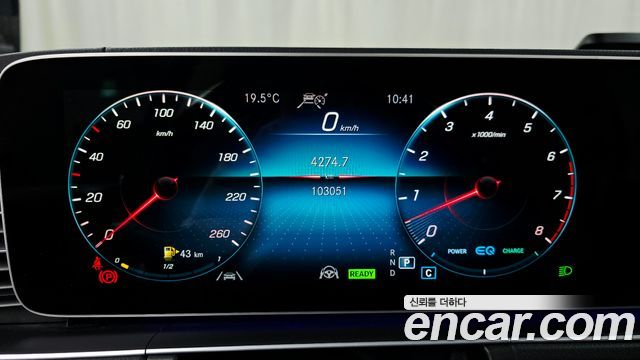 Mercedes-Benz GLE-Class (W167) GLE450 4MATIC 2021 — фото 8