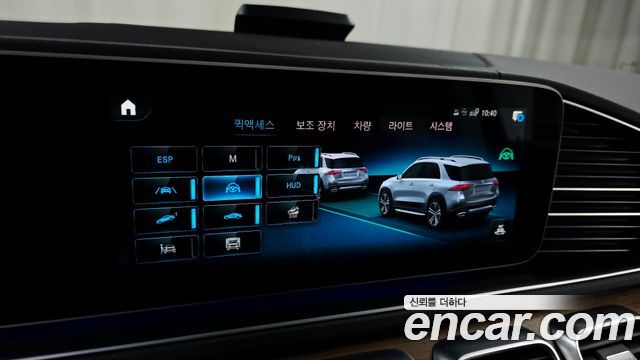 Mercedes-Benz GLE-Class (W167) GLE450 4MATIC 2021 — фото 32