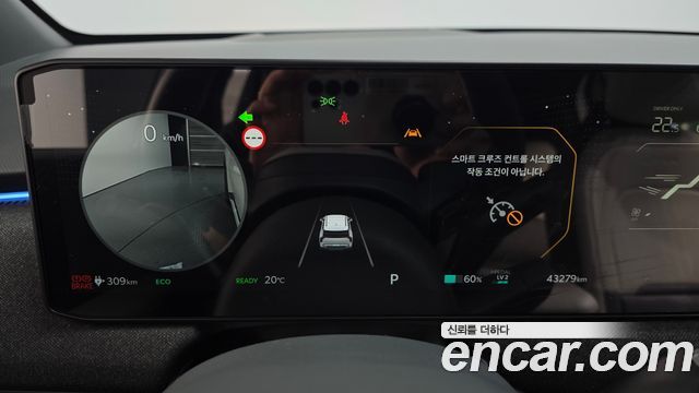 Kia EV3 Long Range 2WD GT Line 2025 — фото 8