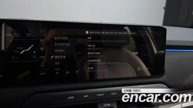 Kia EV3 Long Range 2WD GT Line 2025 — фото 16