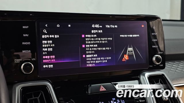 Kia Sorento (IV) Diesel 2.2 2WD Noblesse 2021 — фото 16