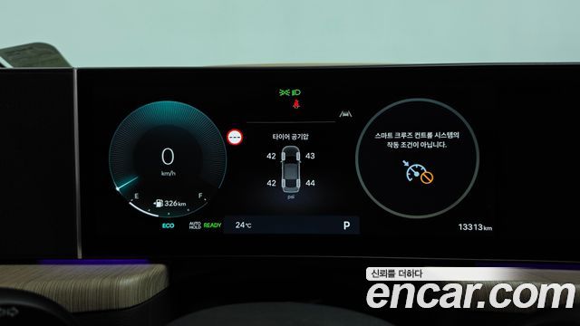 Hyundai Sonata The Edge Hybrid (DN8) Inspiration 2025 — фото 8