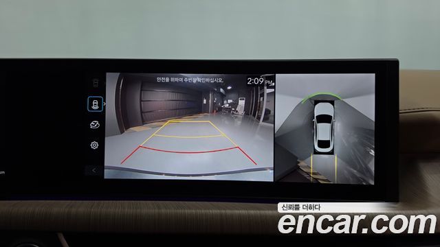 Hyundai Sonata The Edge Hybrid (DN8) Inspiration 2025 — фото 15