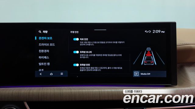 Hyundai Sonata The Edge Hybrid (DN8) Inspiration 2025 — фото 17