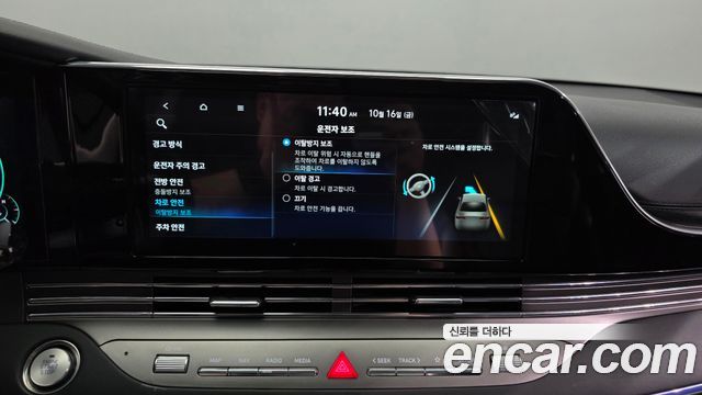 Hyundai Grandeur (IG) 2.5 Premium 2023 — фото 16