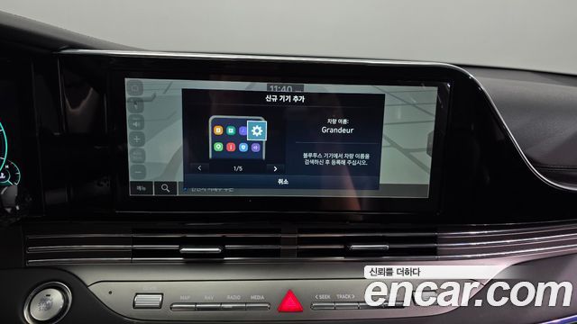 Hyundai Grandeur (IG) 2.5 Premium 2023 — фото 28