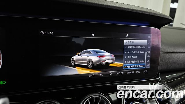 Mercedes-Benz CLS-Class (C257) CLS450 4MATIC AMG Line 2019 — фото 16