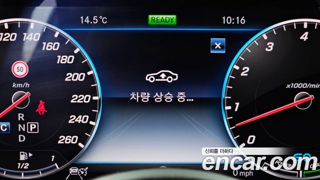 Mercedes-Benz CLS-Class (C257) CLS450 4MATIC AMG Line 2019 — фото 27