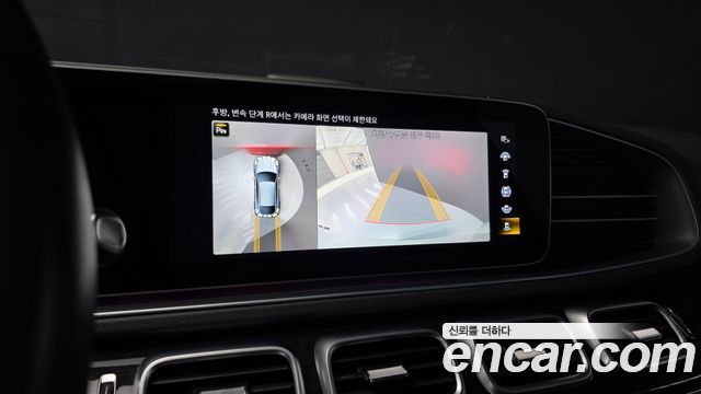 Mercedes-Benz GLE-Class (W167) GLE400d 4MATIC Coupe 2022 — фото 15