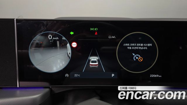Hyundai Sonata The Edge (DN8) 1.6 Turbo Exclusive 2024 — фото 8