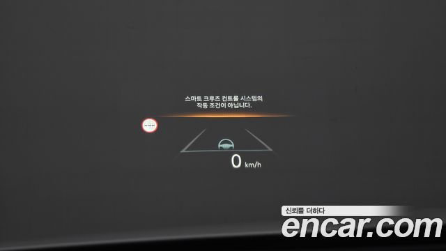 Hyundai Sonata The Edge (DN8) 1.6 Turbo Exclusive 2024 — фото 14