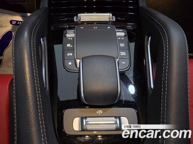 Mercedes-Benz GLE-Class (W167) GLE400d 4MATIC Coupe 2023 — фото 18