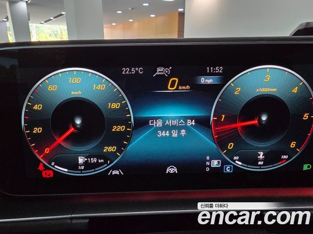 Mercedes-Benz GLE-Class (W167) GLE400d 4MATIC Coupe 2023 — фото 20