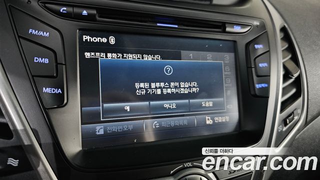 Hyundai Avante 1.6 GDi Modern Standard 2015 — фото 28