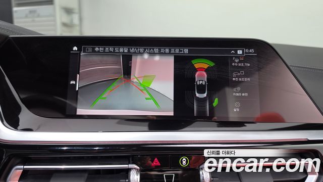 BMW Z4 (G29) sDrive20i M Sport 2025 — фото 15