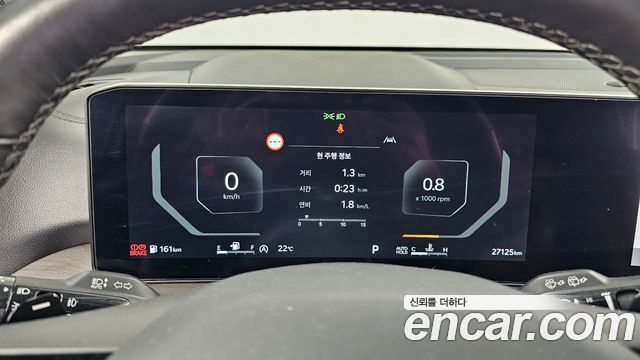 Kia Sorento (IV) Gasoline 2.5T 2WD Prestige 2026 — фото 8