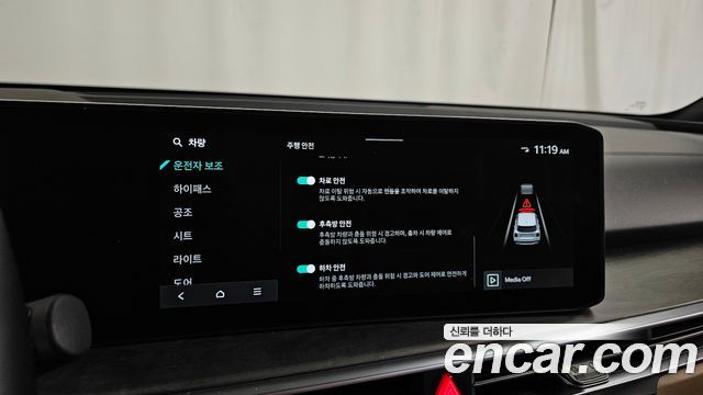 Kia Sorento (IV) Gasoline 2.5T 2WD Prestige 2026 — фото 32