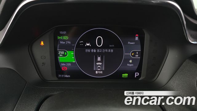 Chevrolet Bolt EV EV Premier 2022 — фото 8