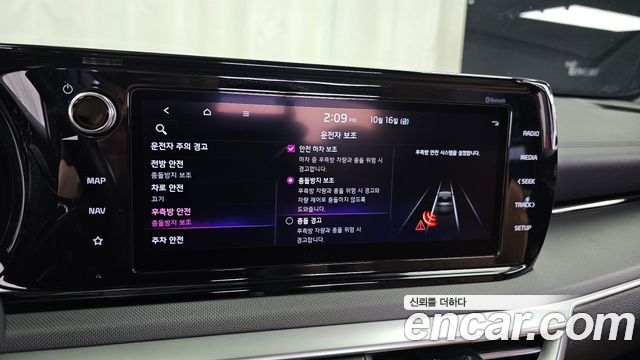 Kia K5 (III) 2.0 Prestige 2021 — фото 16