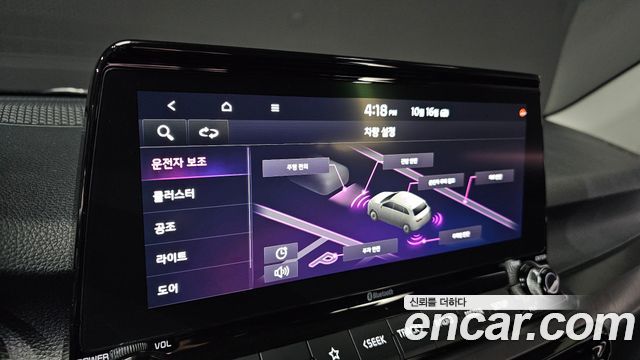 Kia Seltos Gasoline 1.6 Turbo 2WD Signature 2022 — фото 17