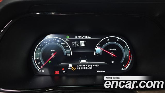 Kia Mohave The Master Diesel 3.0 4WD 5-Seater Masters 2022 — фото 8
